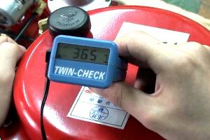 Coating Thickness Gauge