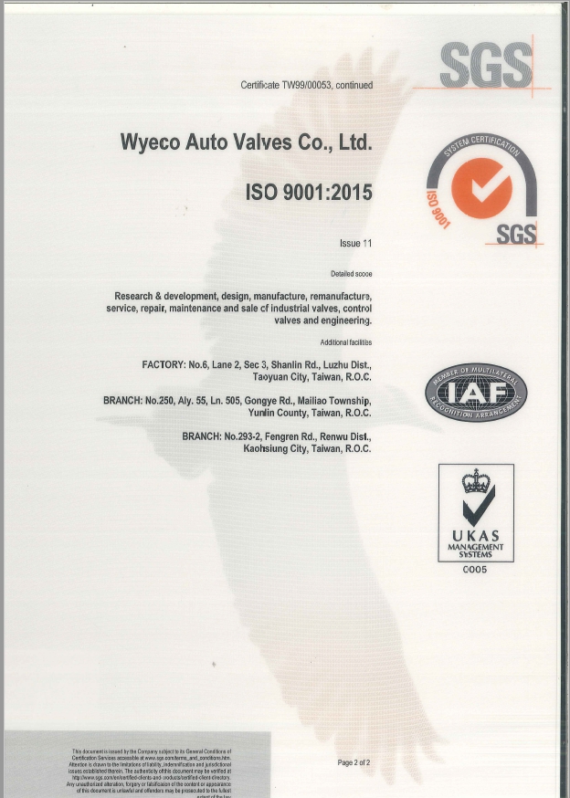 SGS ISO90012015 (20202023) Wyeco Auto Valves Co., Ltd.